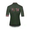 Khaki Horizon Domestique Women's Jersey